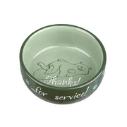 V7H4578D2C14F934FF330C06E415AAB9DEBR7444562P1