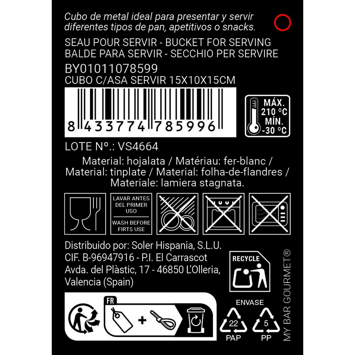 V2HA59848E6528573A4C4C7A67BCC223A11R7494721P8