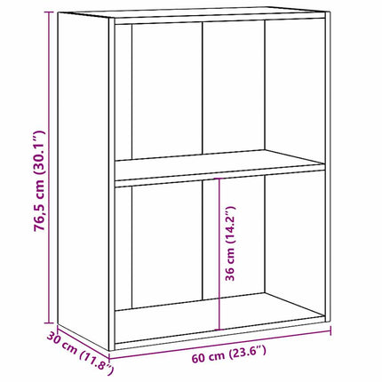bogreol med 2 hylder 60x30x76,5 cm konstrueret træ betongrå