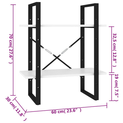 bogreol med 2 hylder 60x30x70 cm konstrueret træ hvid