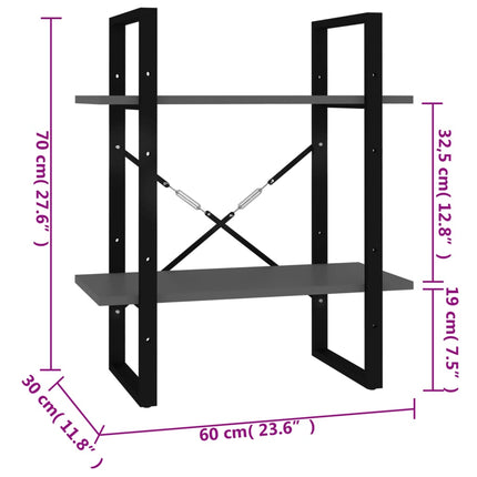 bogreol med 2 hylder 60x30x70 cm konstrueret træ grå