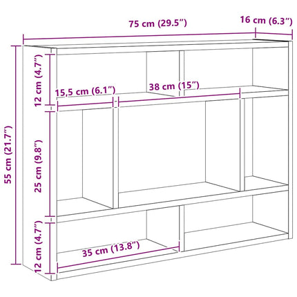 væghylde 75x16x55 cm konstrueret træ røget egetræsfinish