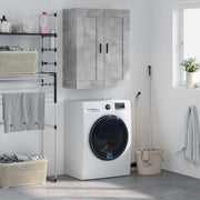 vægskab 69,5x34x90 cm konstrueret træ betongrå