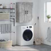 vægskab 69,5x34x90 cm konstrueret træ betongrå