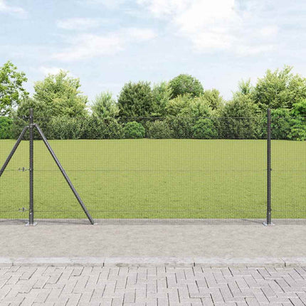 Udendørs svejset trådhegn med betonfundament 50 x 1 m Grå Mesh