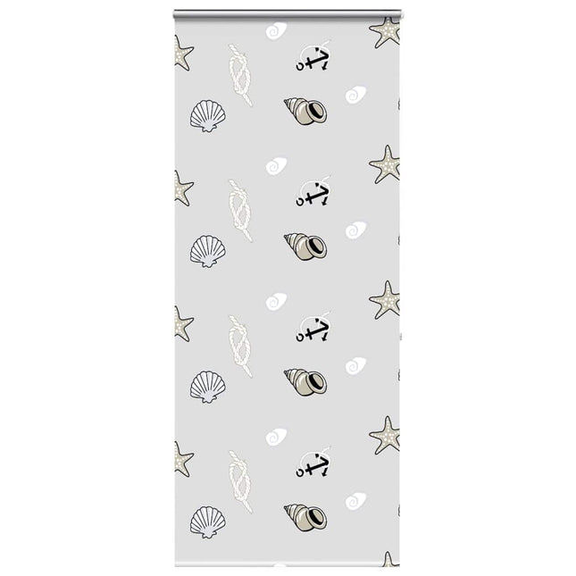 Bruserullegardin med kassette 110x240 cm Stofbredde 106 cm