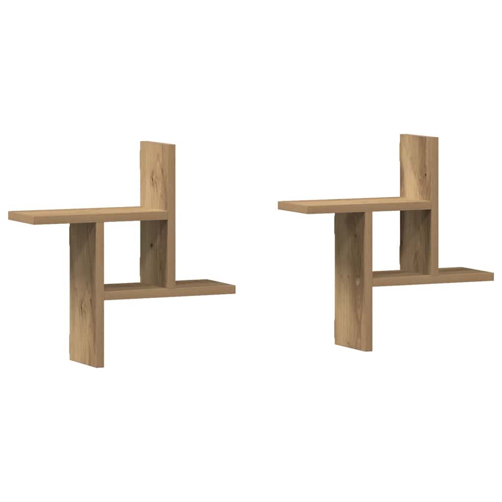 væghylder 2 stk. 38x12x38 cm konstrueret træ egetræsfarve