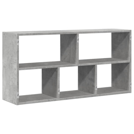 væghylde 100x25x50 cm konstrueret træ betongrå