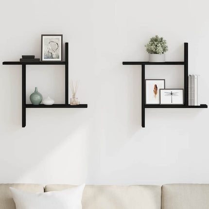 væghængte kubehylder 2 stk. 50x12x50 cm konstrueret træ sort eg