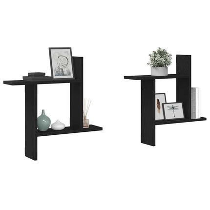 væghængte kubehylder 2 stk. 50x12x50 cm konstrueret træ sort eg
