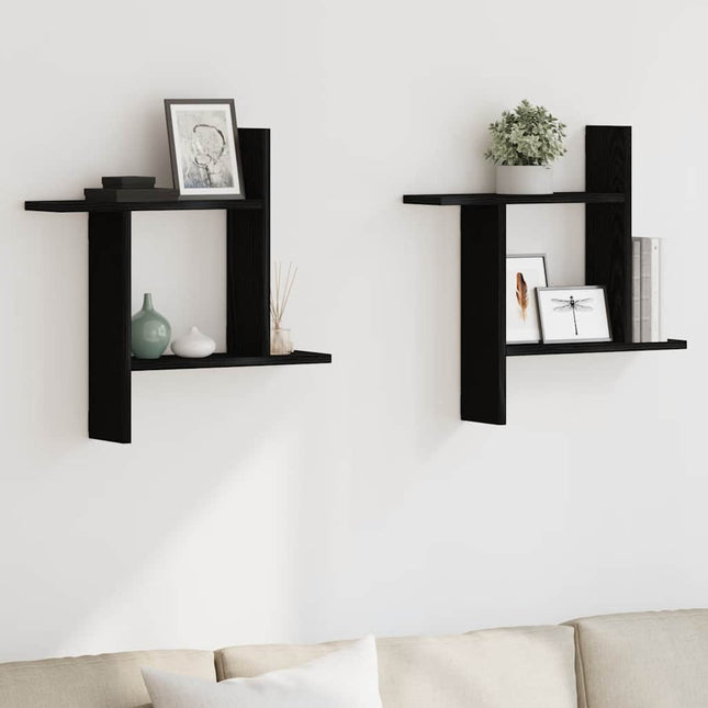væghængte kubehylder 2 stk. 50x12x50 cm konstrueret træ sort eg