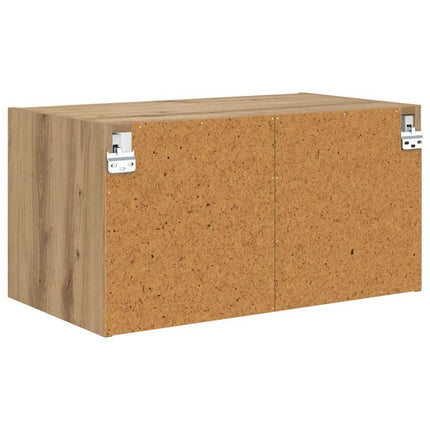 Væggeskabe 2 stk. 68 x 37 x 35 cm Konstrueret træ