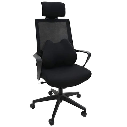 Rygpude Sort Memory Skum 40 x 32 x 13 cm