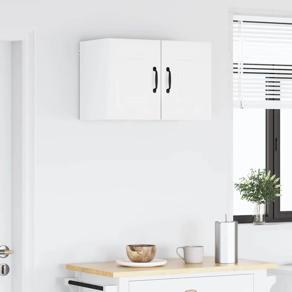 Vægskab til køkken med dør 2 pcs Høj gloss hvid 30 x 31 x 40 cm