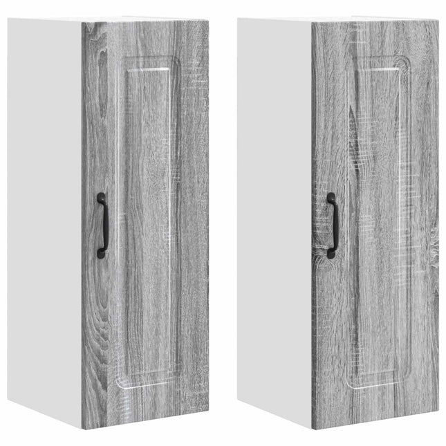 Panel til opvaskemaskine Kalmar 2 pcs Grå Sonoma