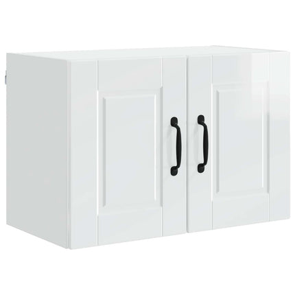 Vægskab PORTO Høj gloss hvid 60 x 31 x 40 cm Konstrueret træ