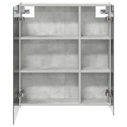Badeværelsesspejlskab Beton Grå 63,5 x 15,5 x 70 cm