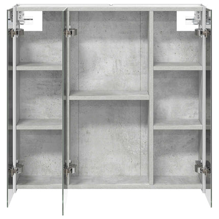 Badeværelsesspejlskab Beton Grå 73.5 x 15.5 x 70 cm