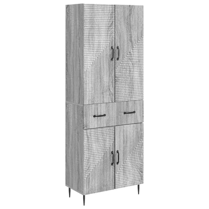 Skab Sæt 2 pcs Grå Sonoma 66 x 34,5 x 89,5 cm Konstrueret træ