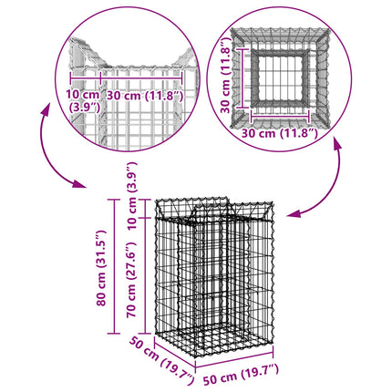 Gabion højbed 50 x 50 x 80 cm Galvaniseret stål Sølv