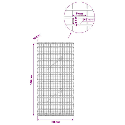 Gabion med 5 mm Tråd og 5x2,5 cm Maske 50x10x100 cm