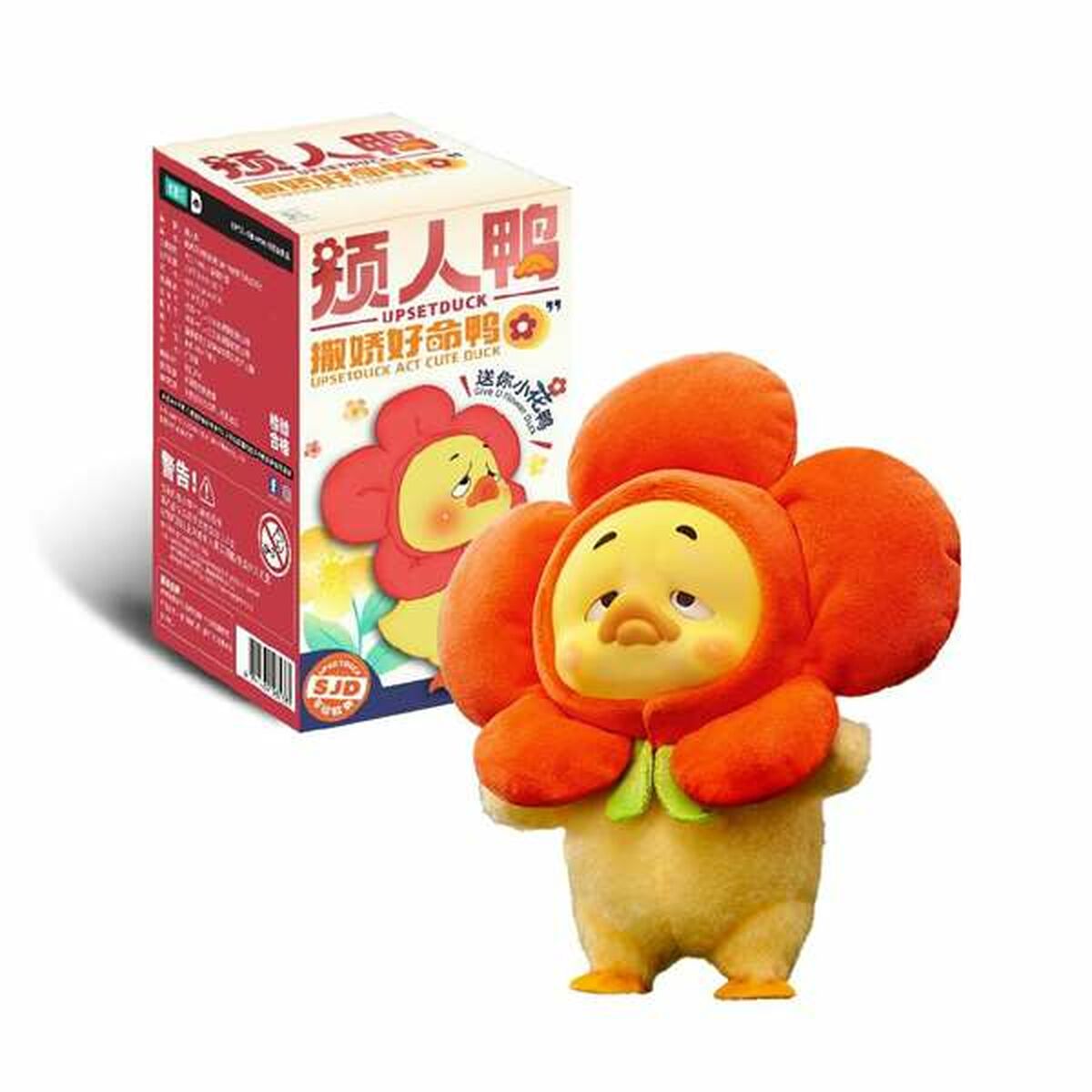 Bamse Comansi Upsetduck And 15 cm