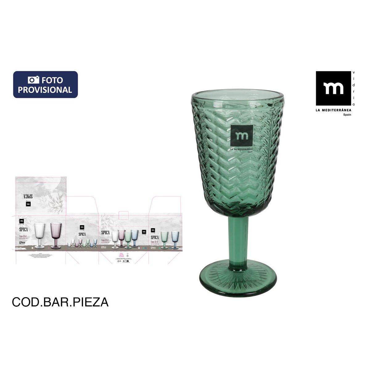 V4H6BE899A77089B8C92486D06B197247D5R5647473P2