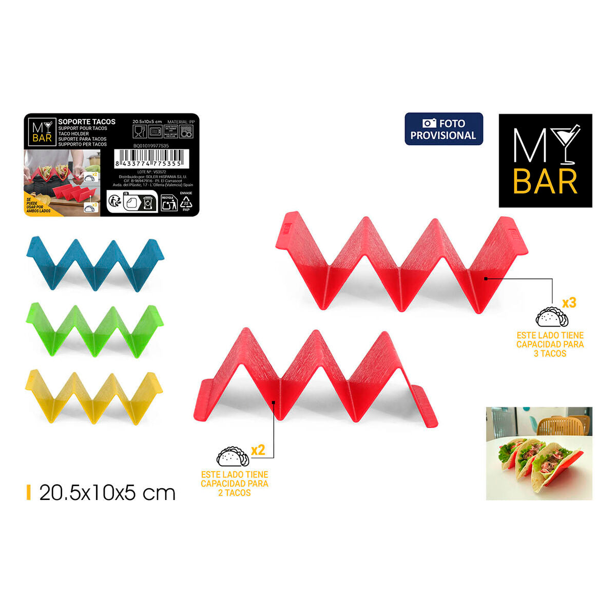 V3HBD3EBFC727B088B5EA25CFE070493E7ER5647606P2