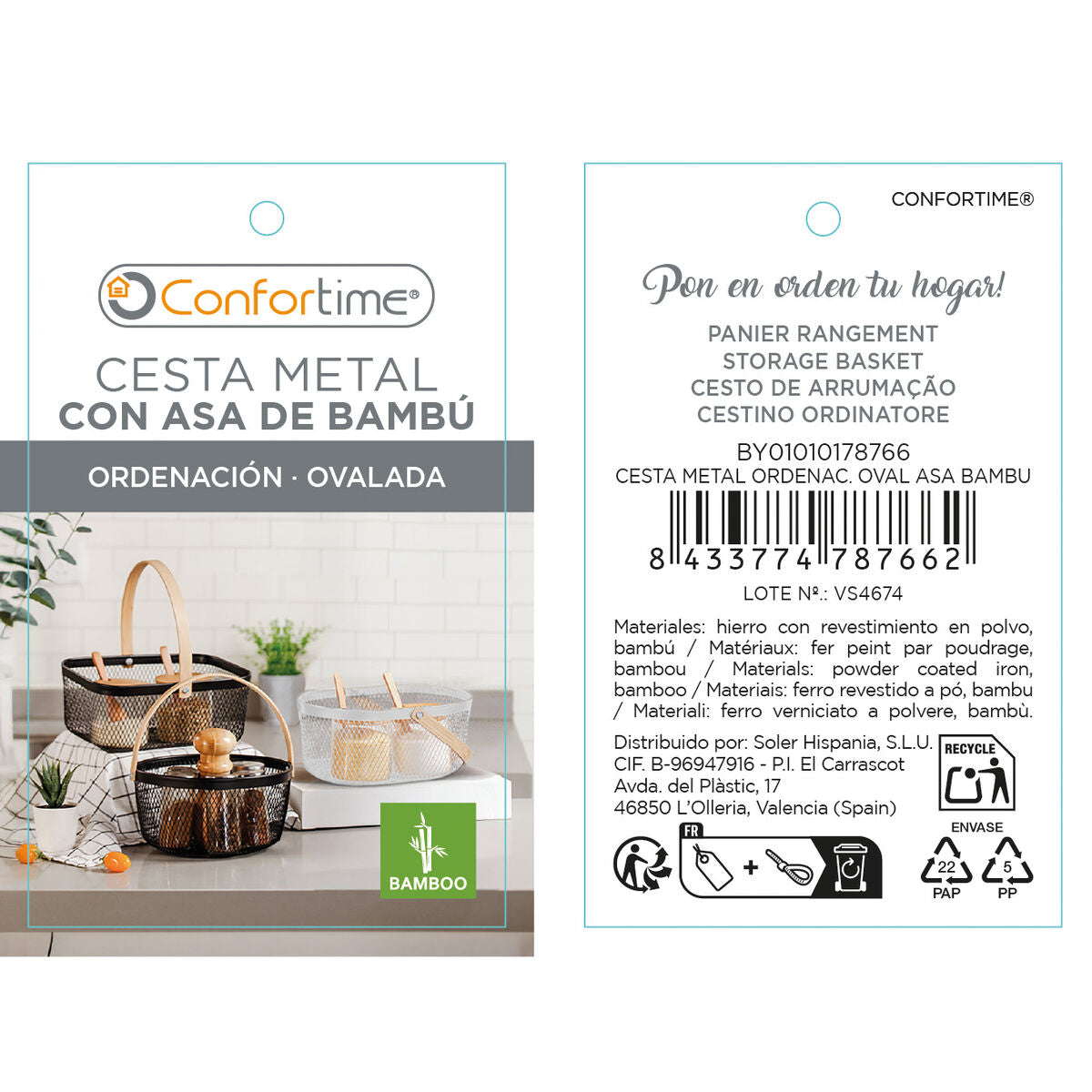 V2H23B96FC786ADBF2CE1A427E9F8C554AAR7299920P8