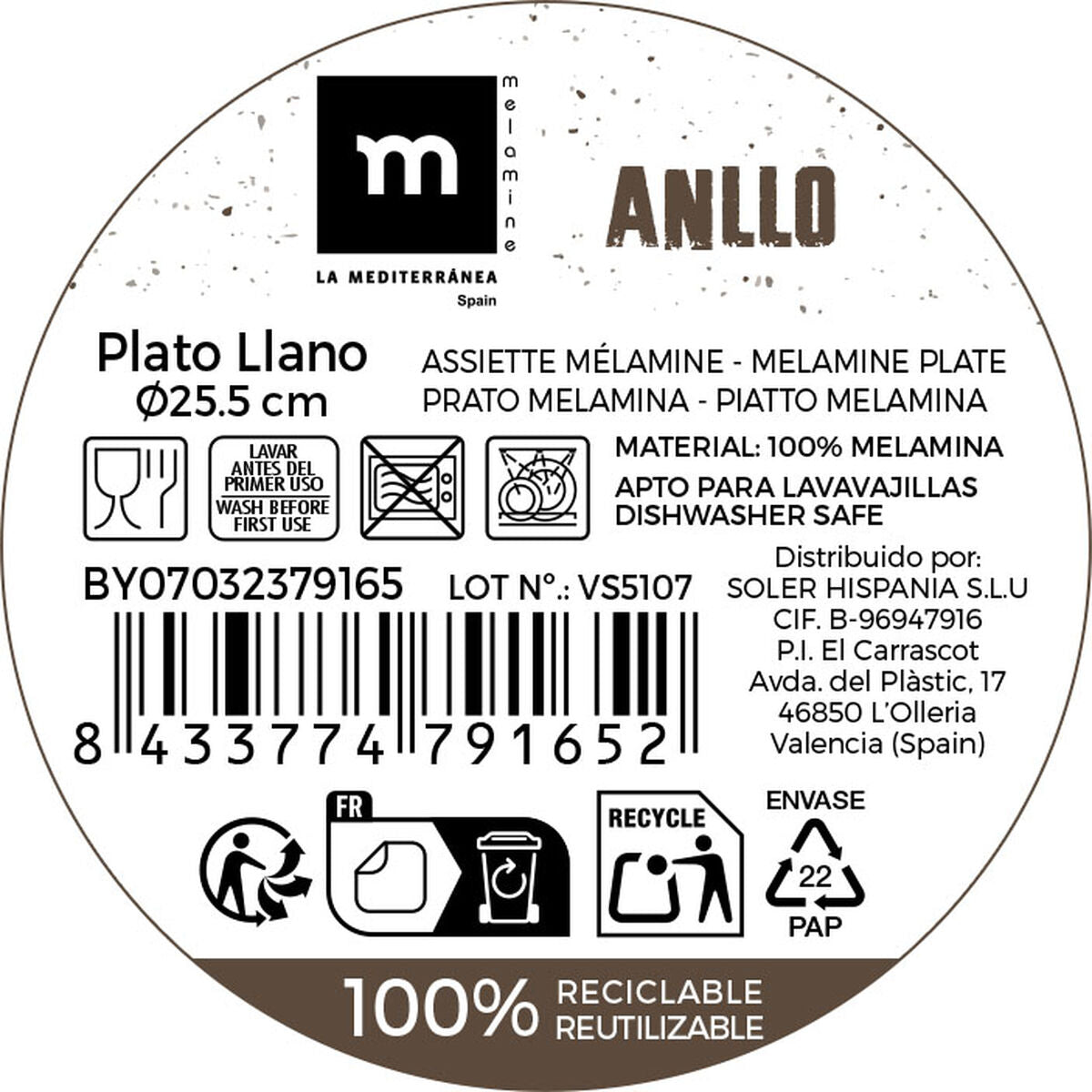 V2H1D0B1998881791D9D5AED8165837F412R7380425P3