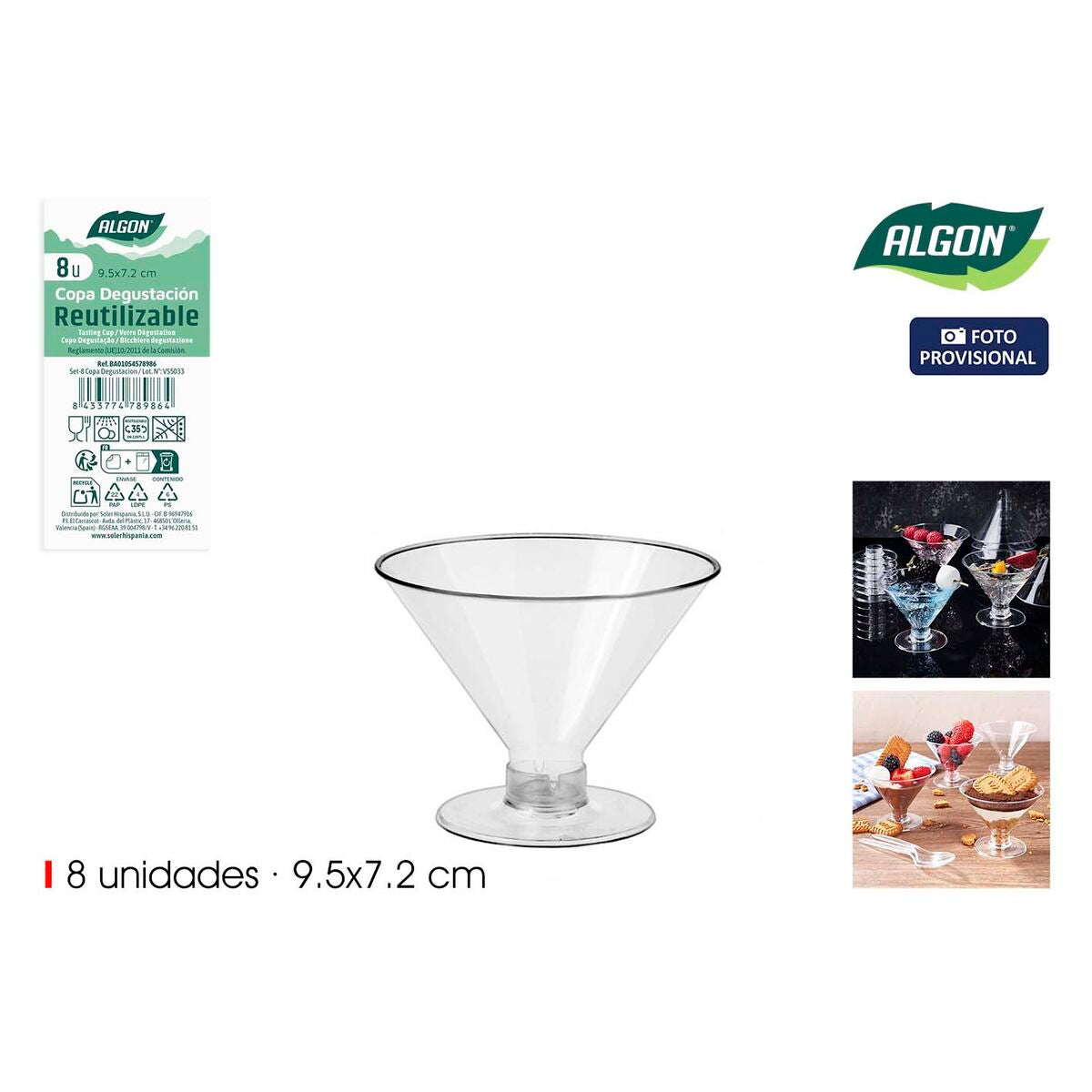 V2HDE089E69627293310AFE649D6FA433D9R7493134P6